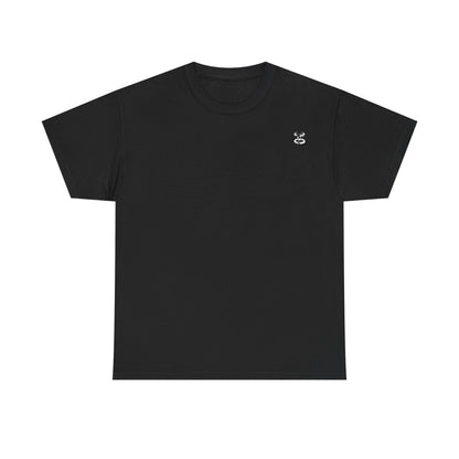 Beef or Eel "Essential" Tee